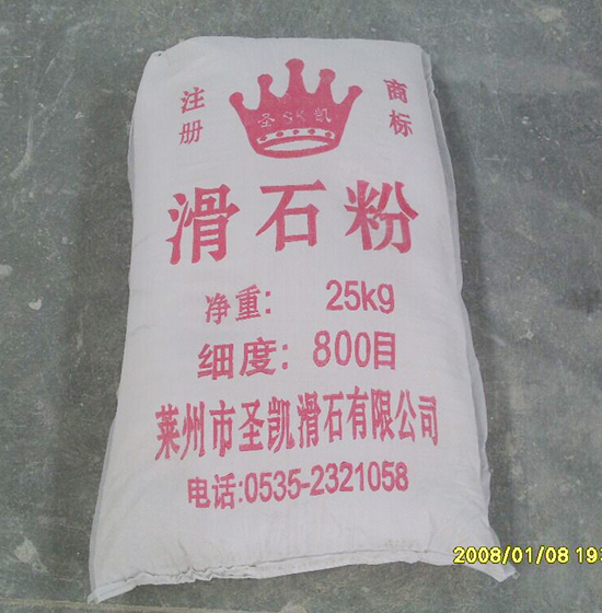 上?；蹚S家